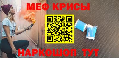mix Кулебаки