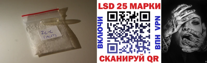 KRAKEN онион  Ессентуки  это формула  как найти закладки  LSD-25 экстази кислота 