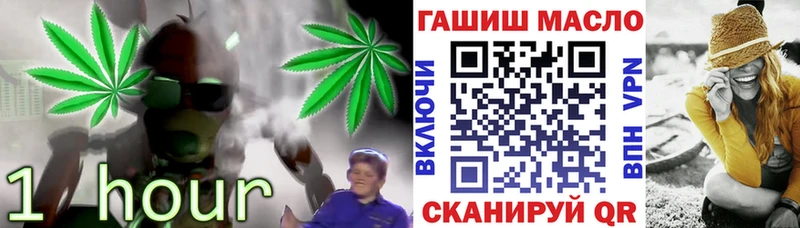 Дистиллят ТГК жижа  shop телеграм  Ессентуки 